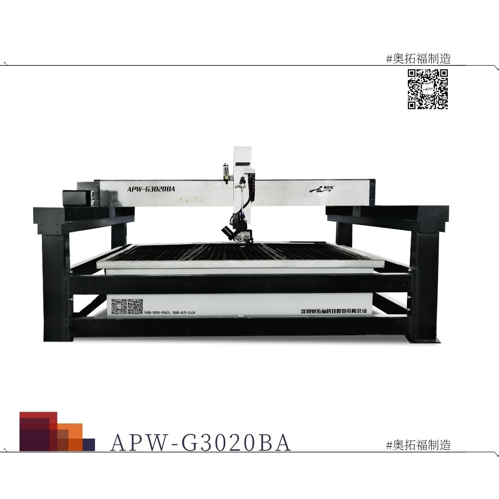 APW-G3020BA